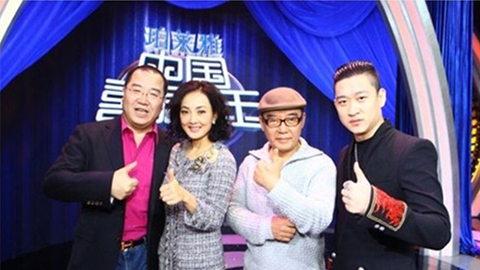 尊龙官方网站首页冠名《中国喜剧星》 元月十日爆笑登场